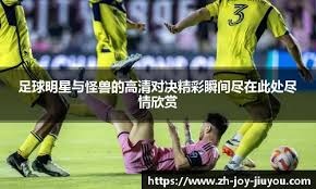 麻将里的风险控制（麻将中的风险管理）